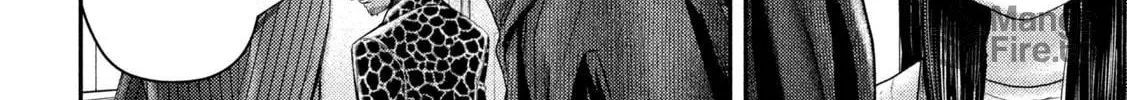 Nezumi