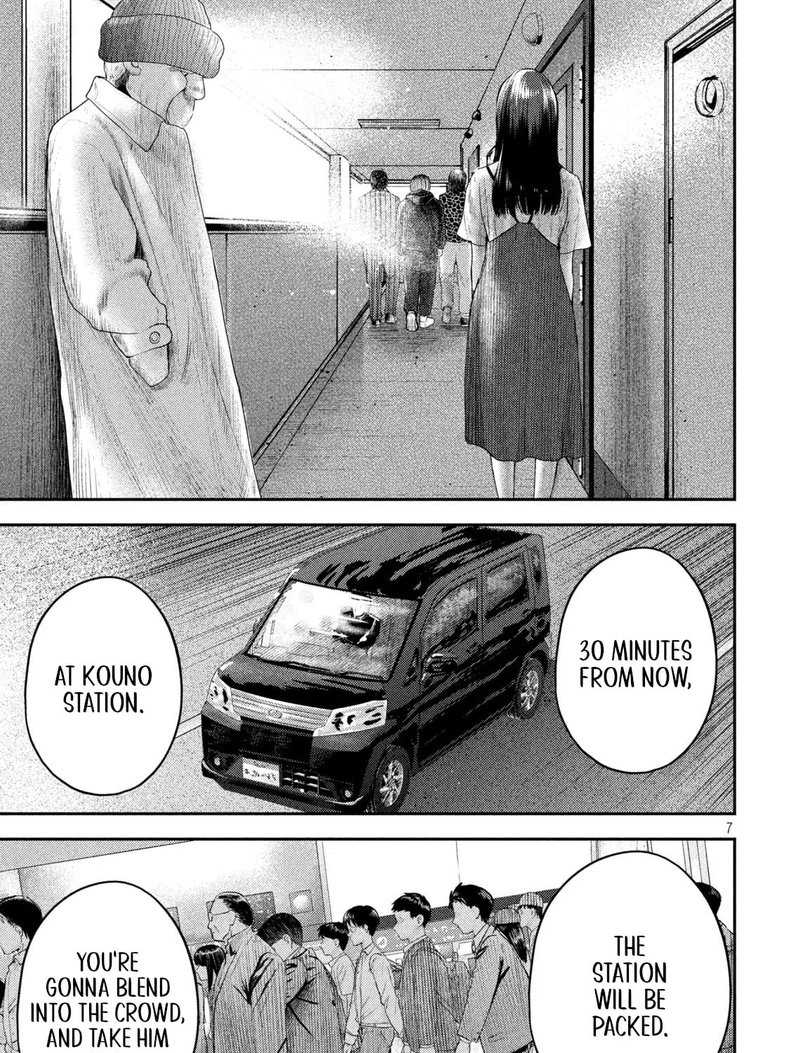 Nezumi
