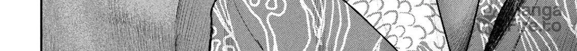 Nezumi
