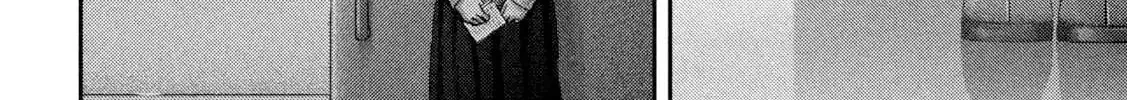 Nezumi