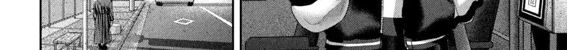 Nezumi