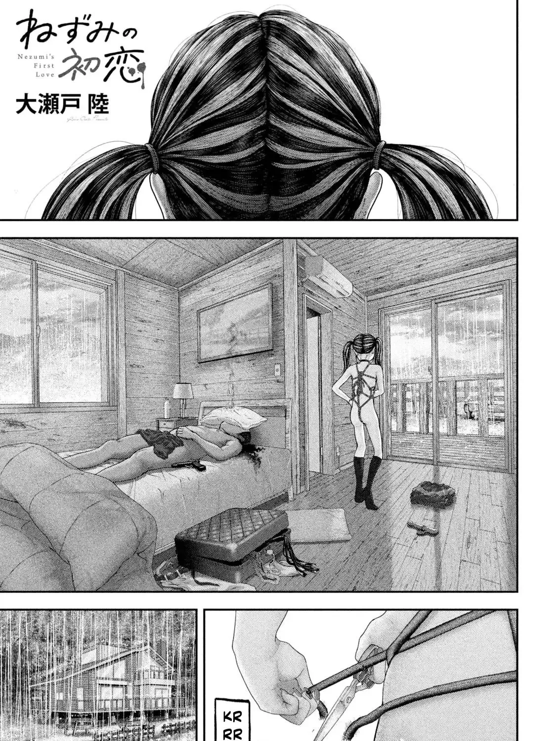 Nezumi