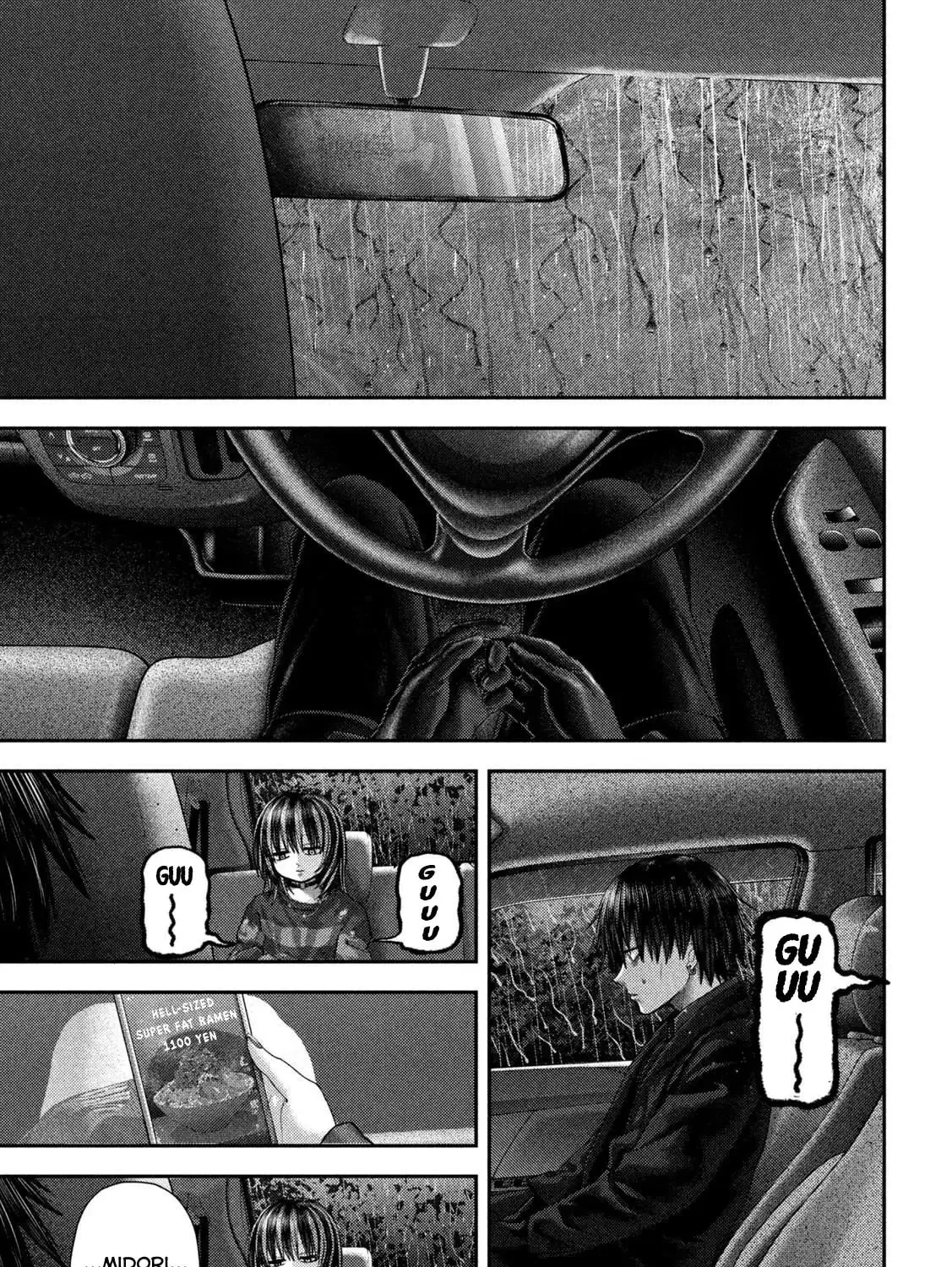 Nezumi