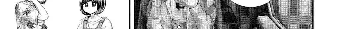 Nezumi