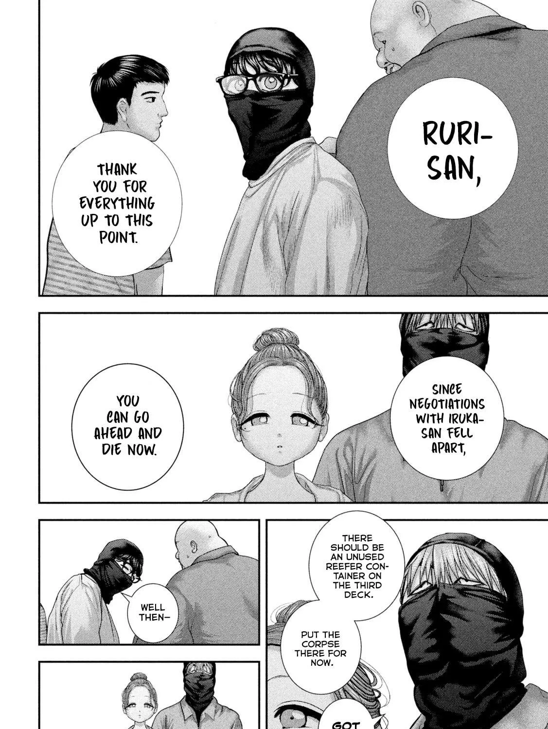 Nezumi