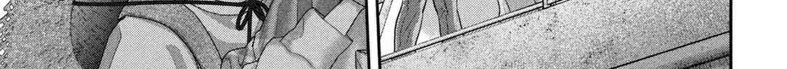 Nezumi