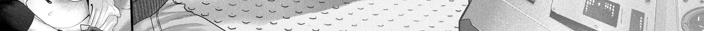 Nezumi