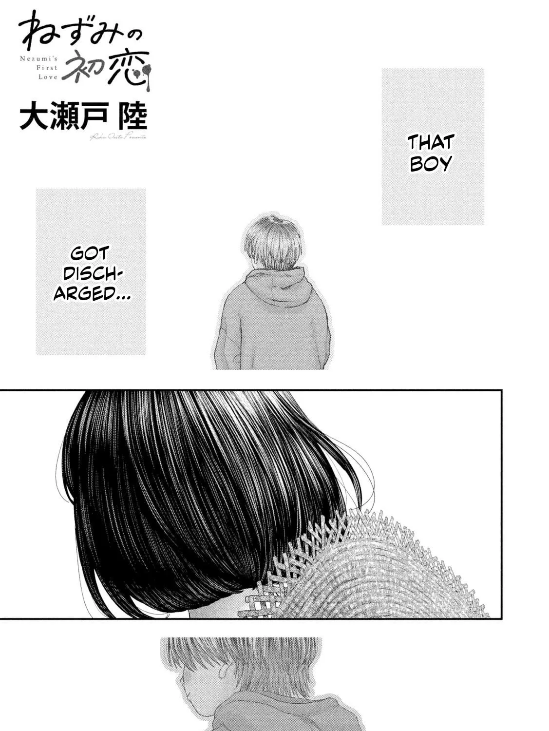 Nezumi