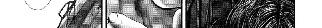 Nezumi