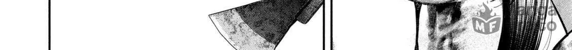 Nezumi