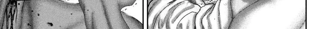 Nezumi