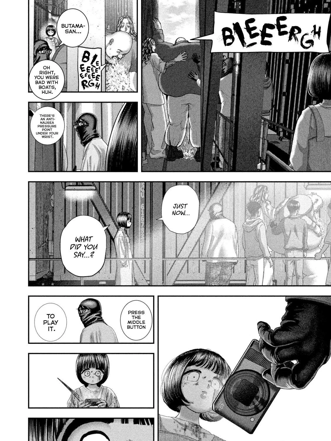 Nezumi
