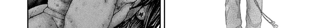 Nezumi