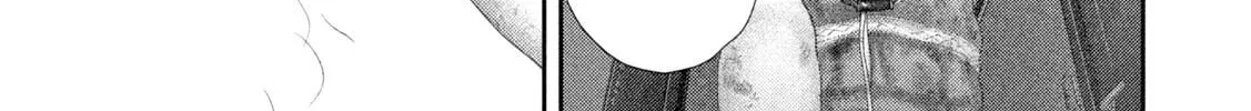 Nezumi