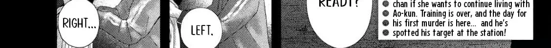 Nezumi