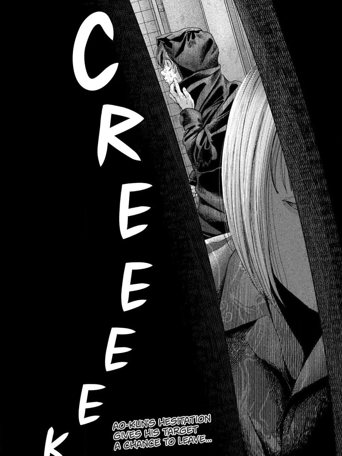 Nezumi