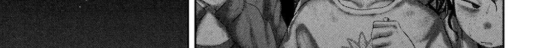 Nezumi