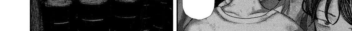Nezumi