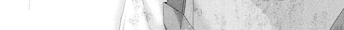 Nezumi