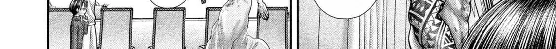 Nezumi