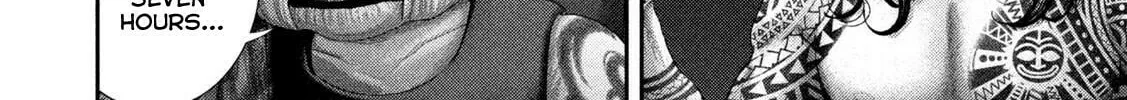 Nezumi