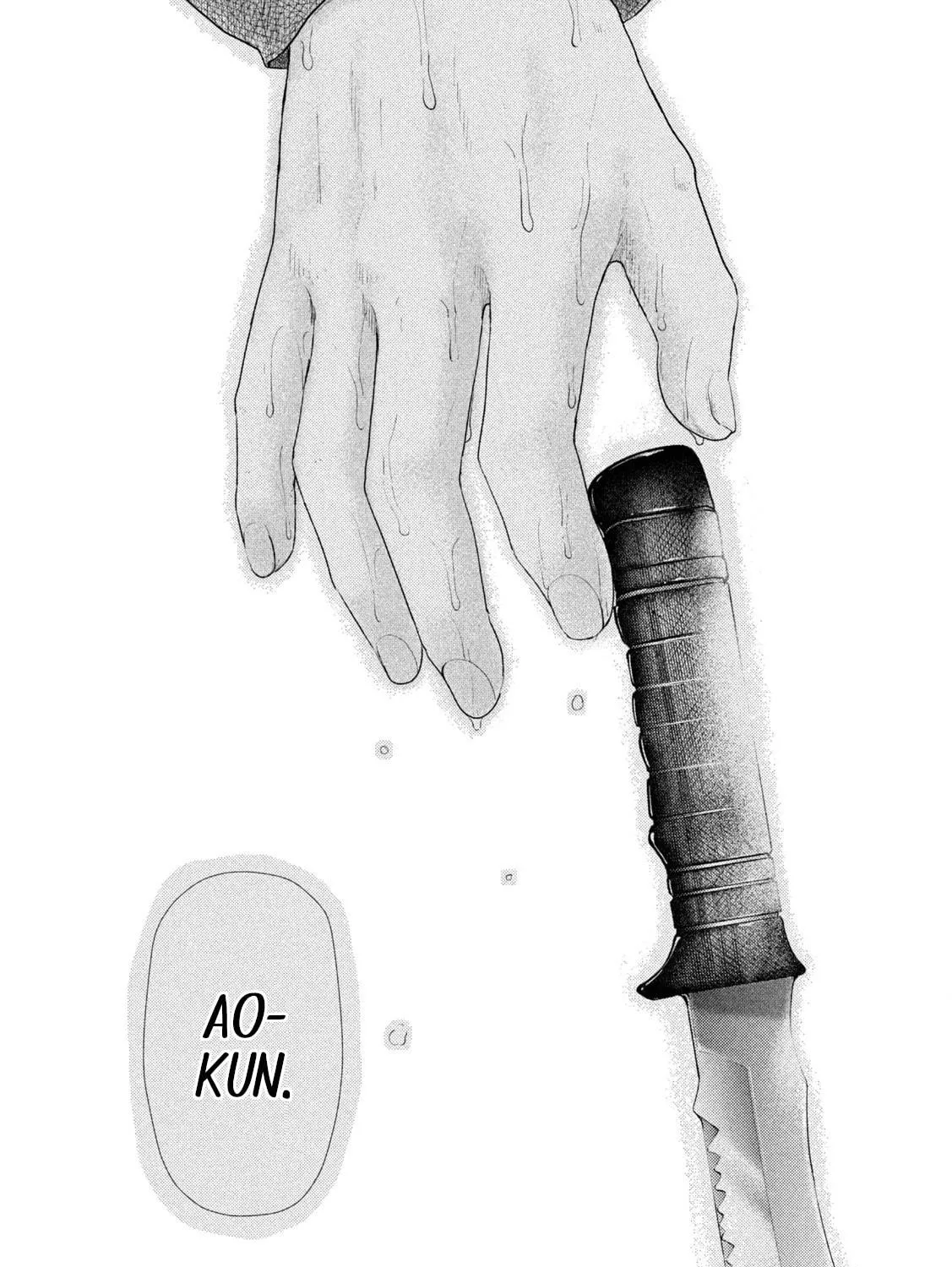 Nezumi