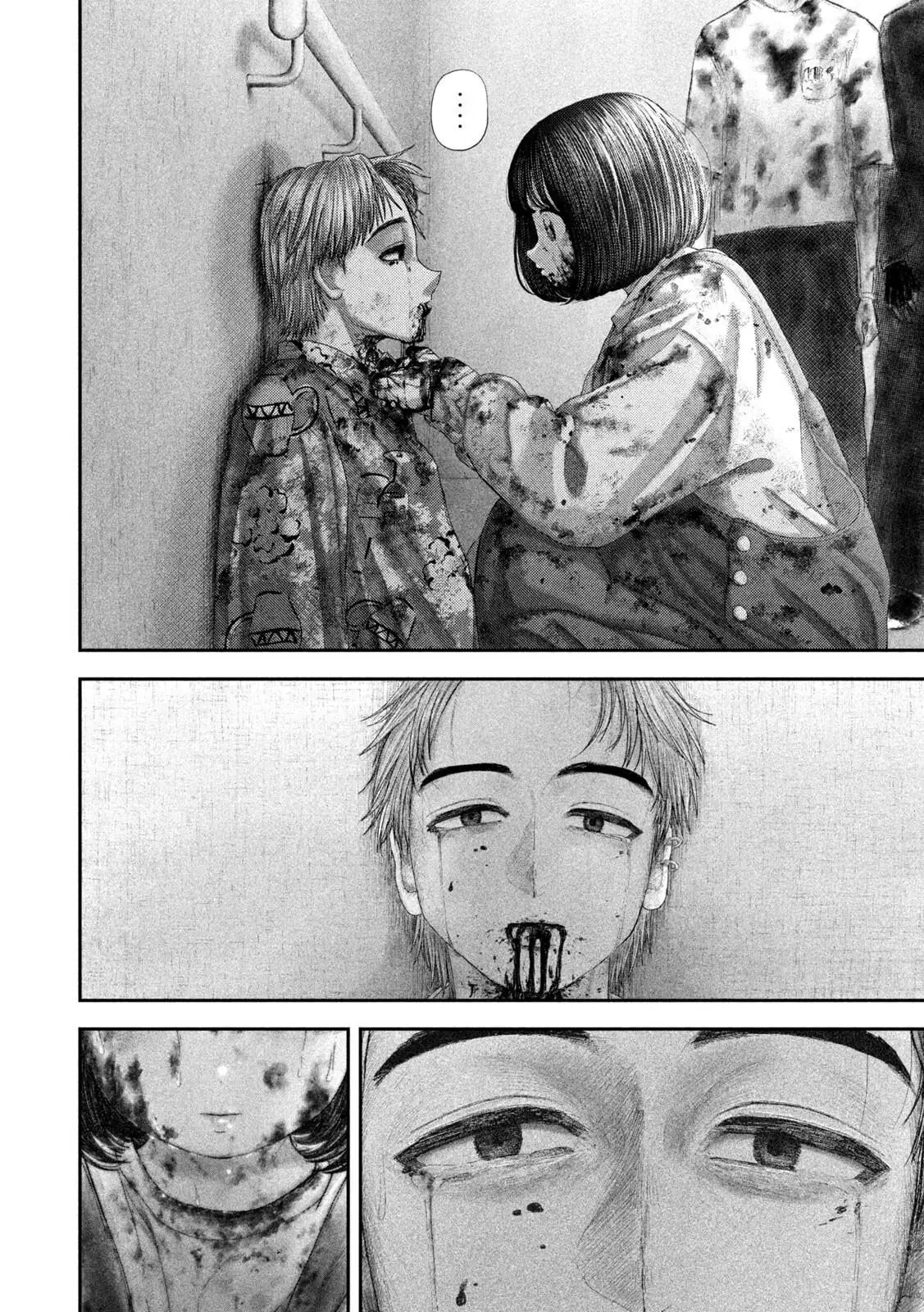 Nezumi