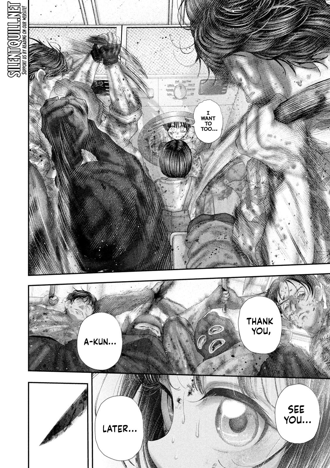 Nezumi