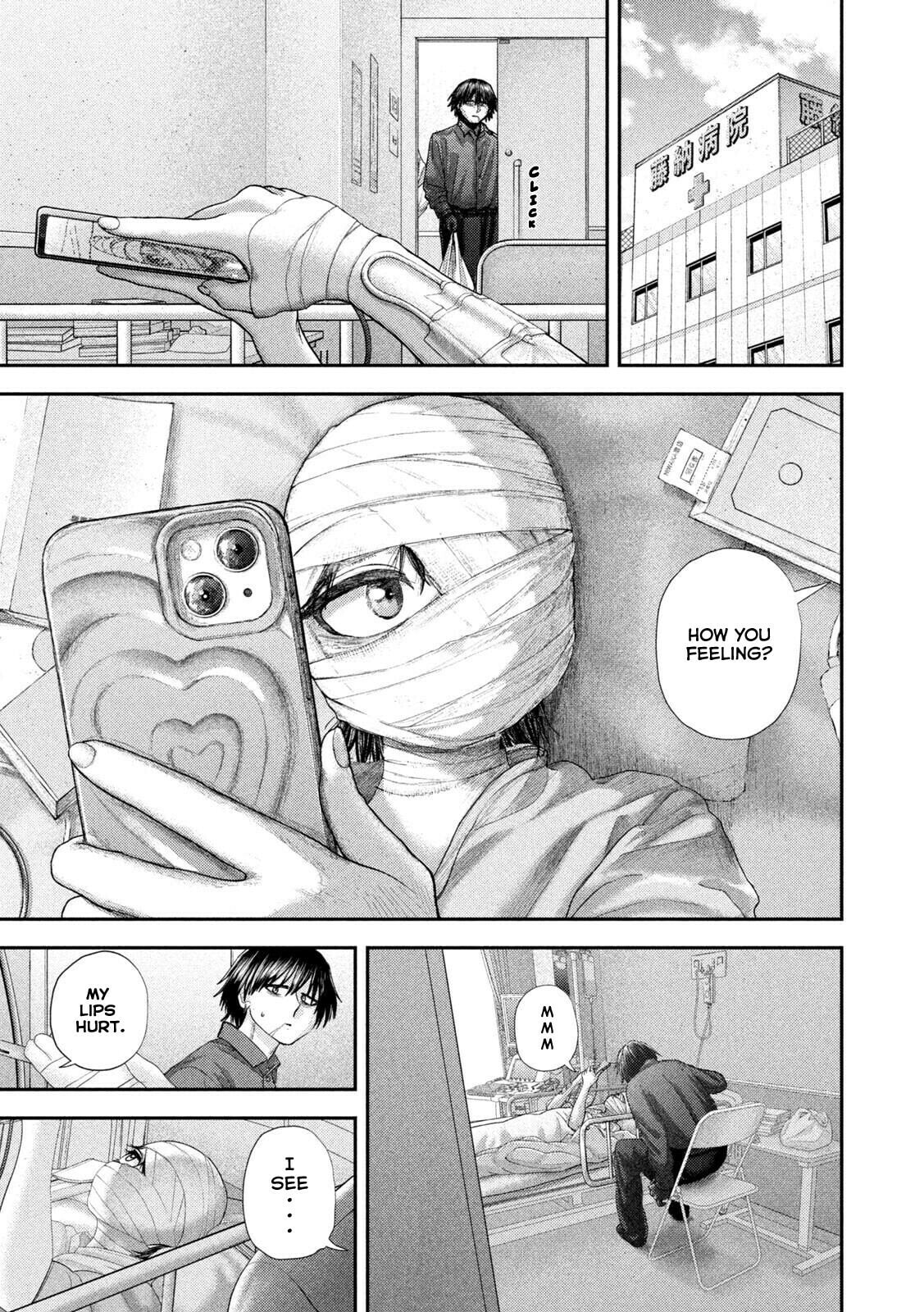Nezumi