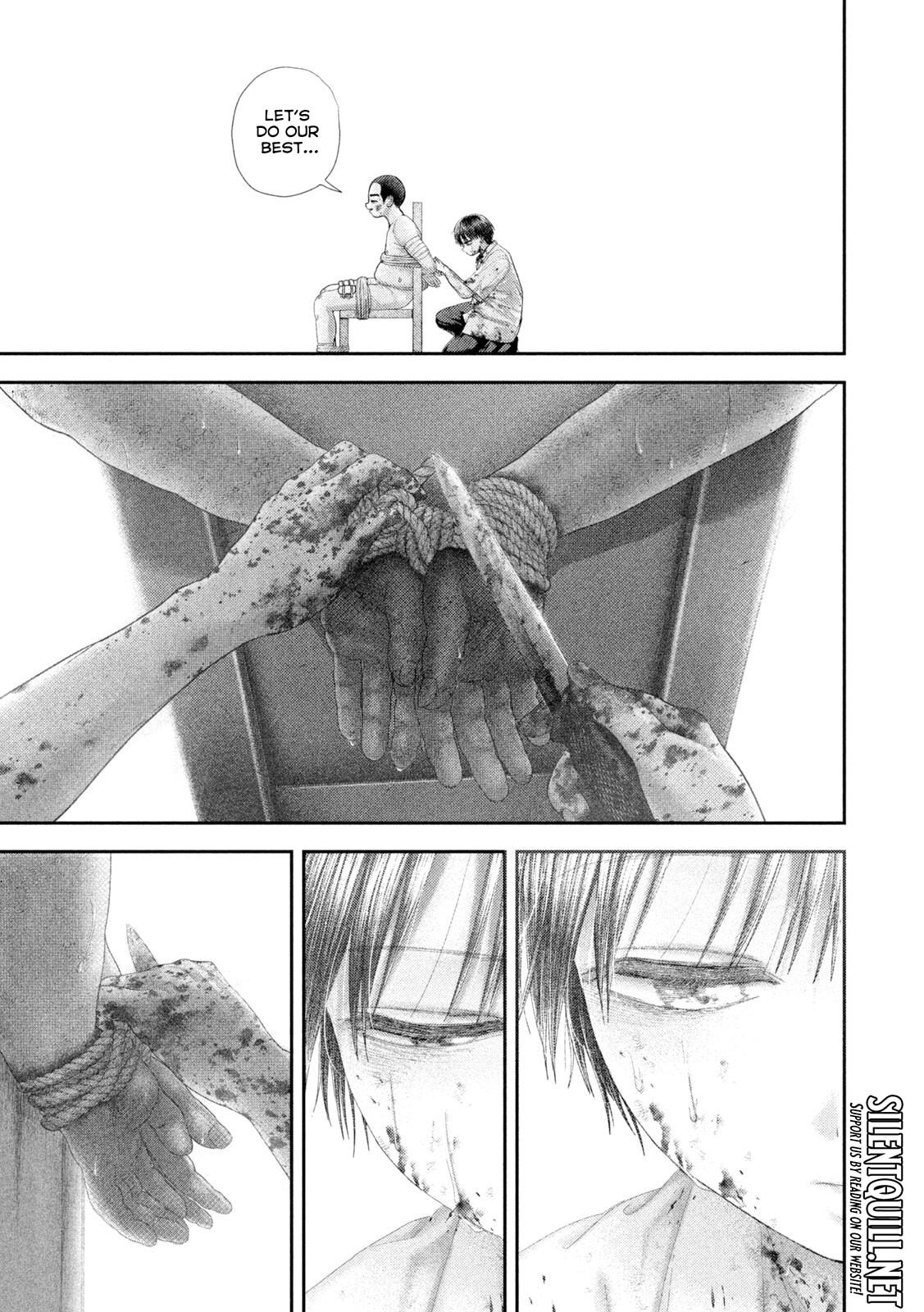 Nezumi