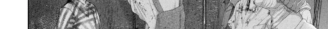 Nezumi
