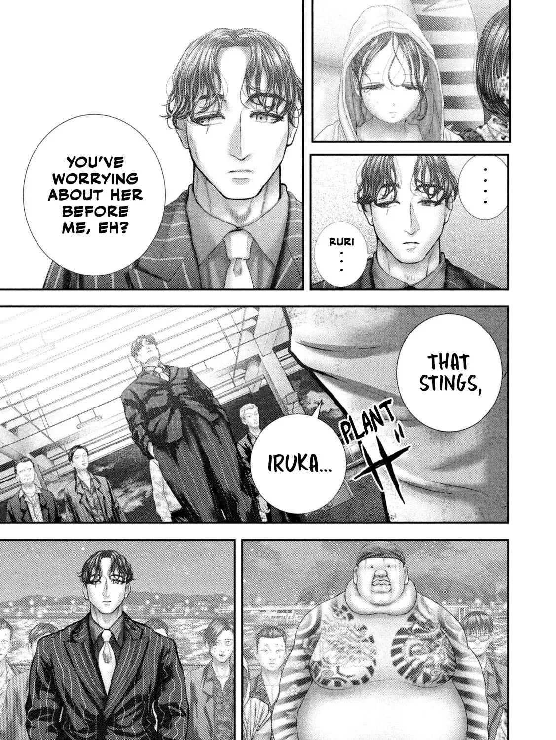 Nezumi