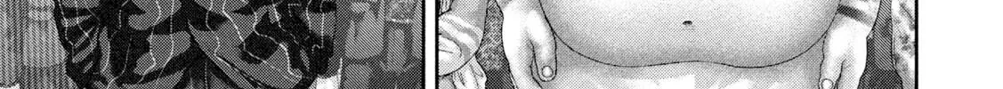 Nezumi