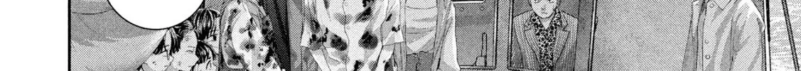 Nezumi