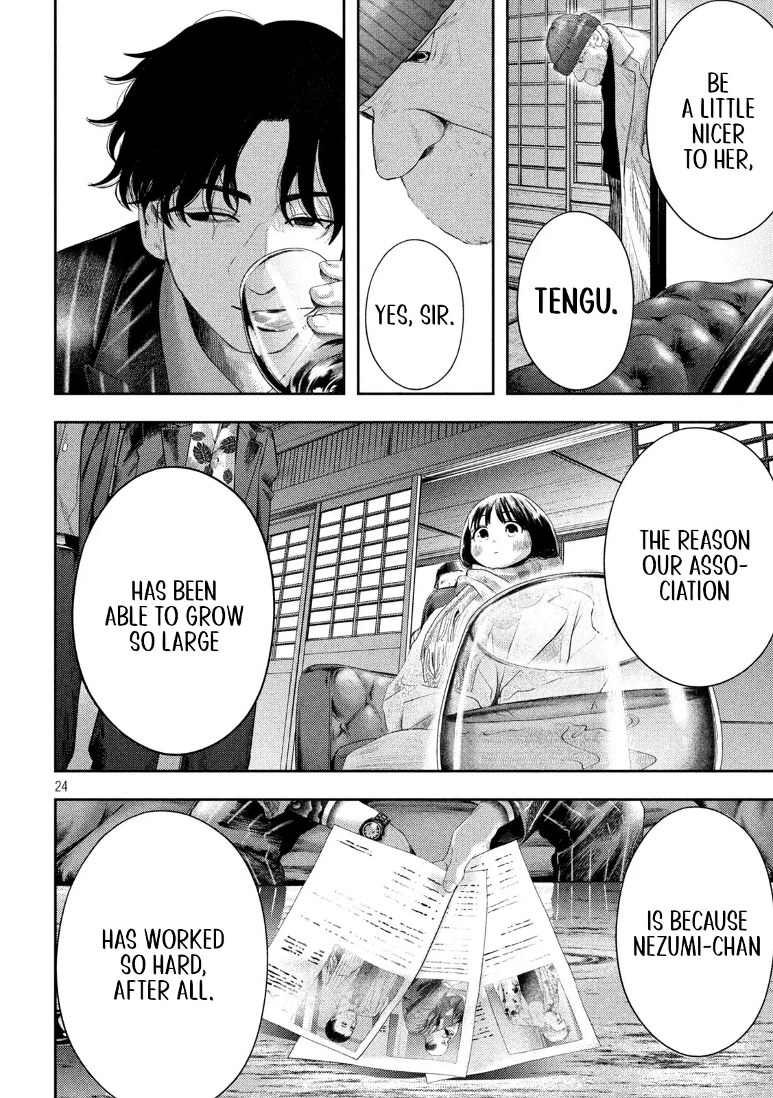 Nezumi