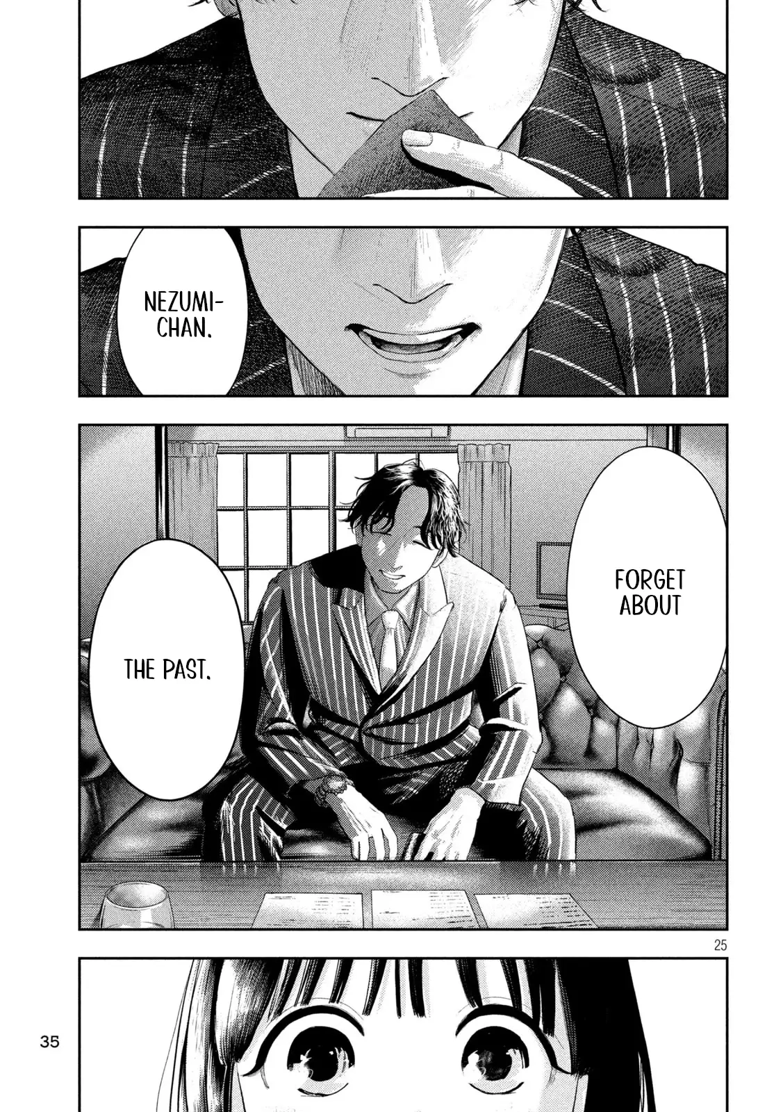Nezumi