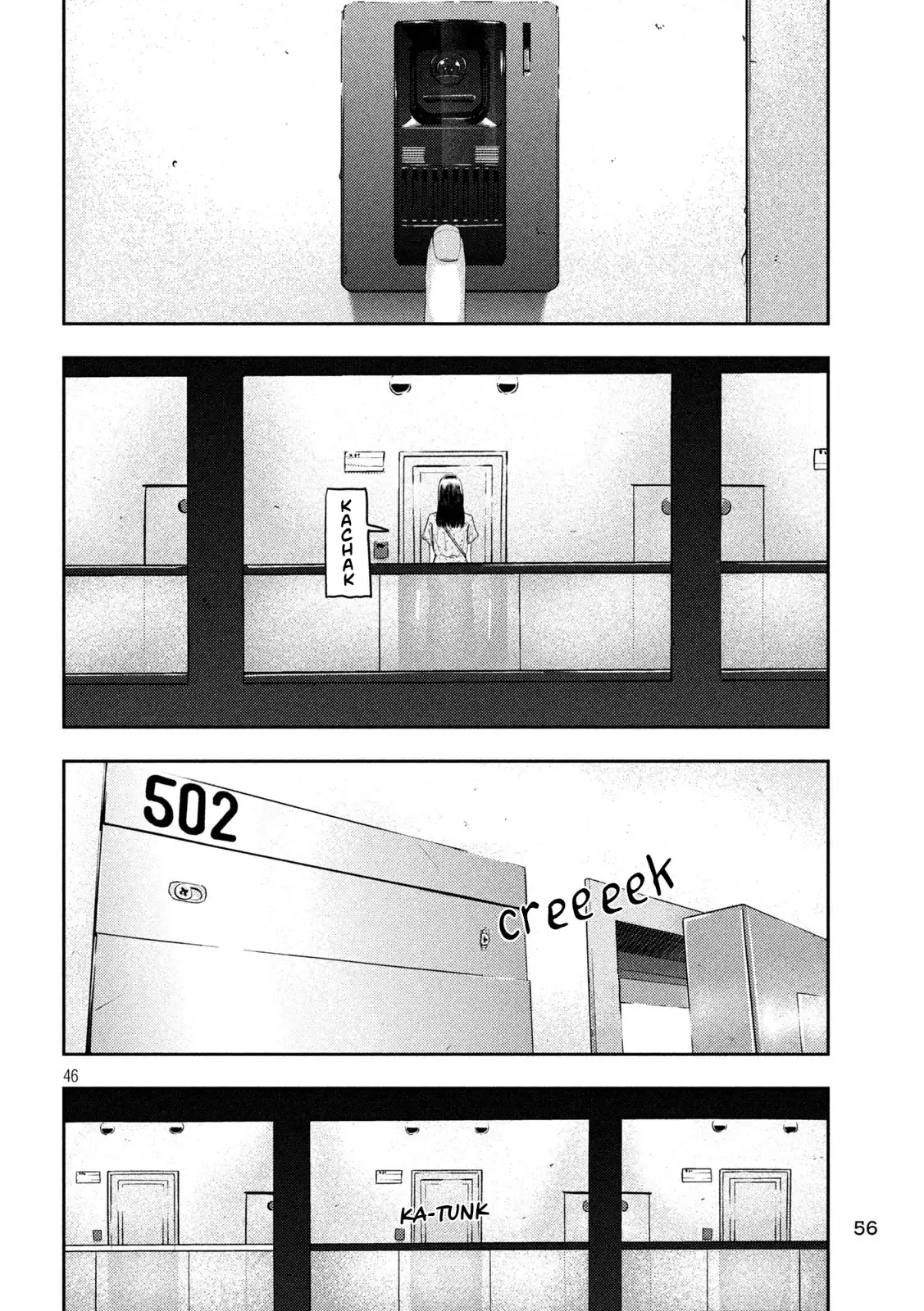 Nezumi