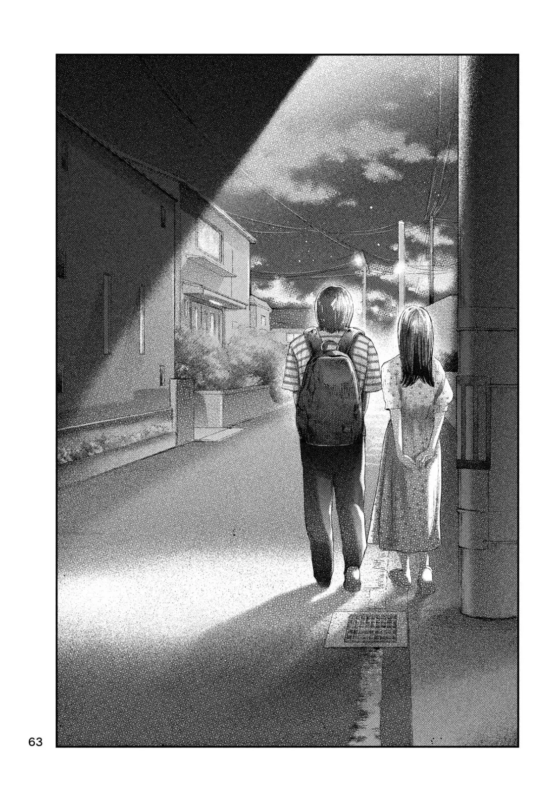 Nezumi