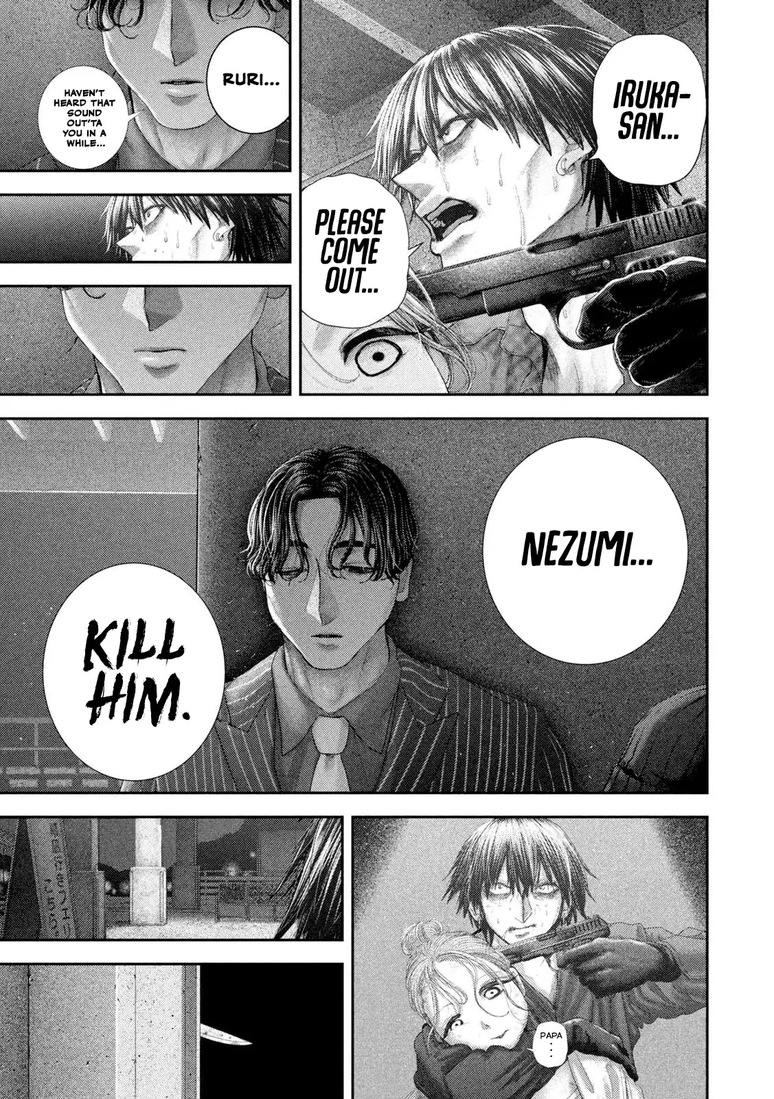 Nezumi