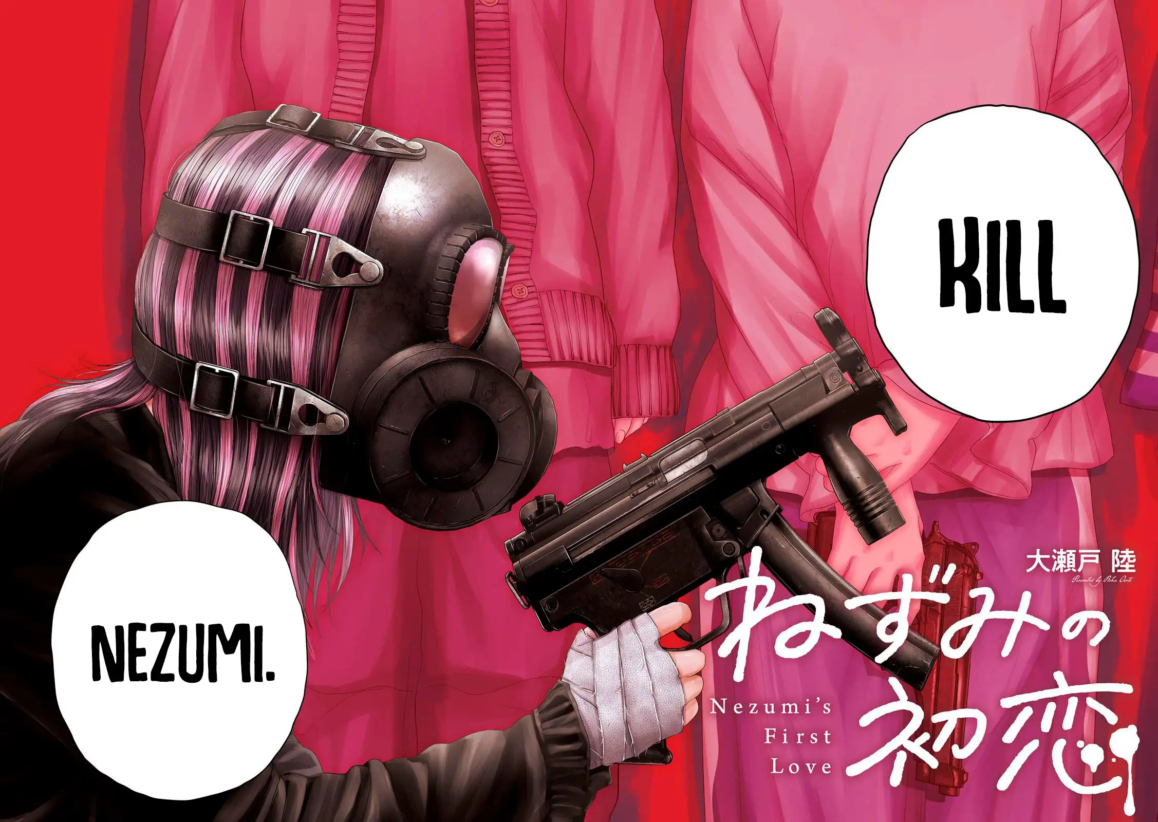 Nezumi