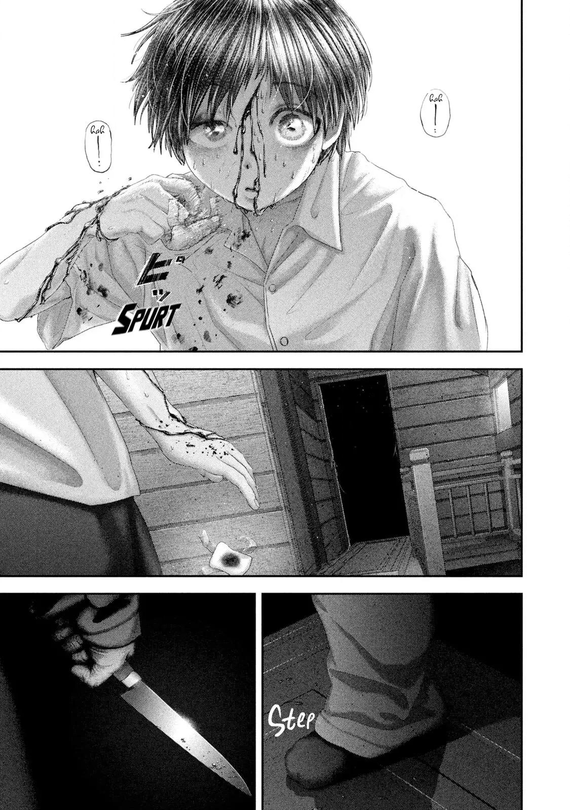Nezumi