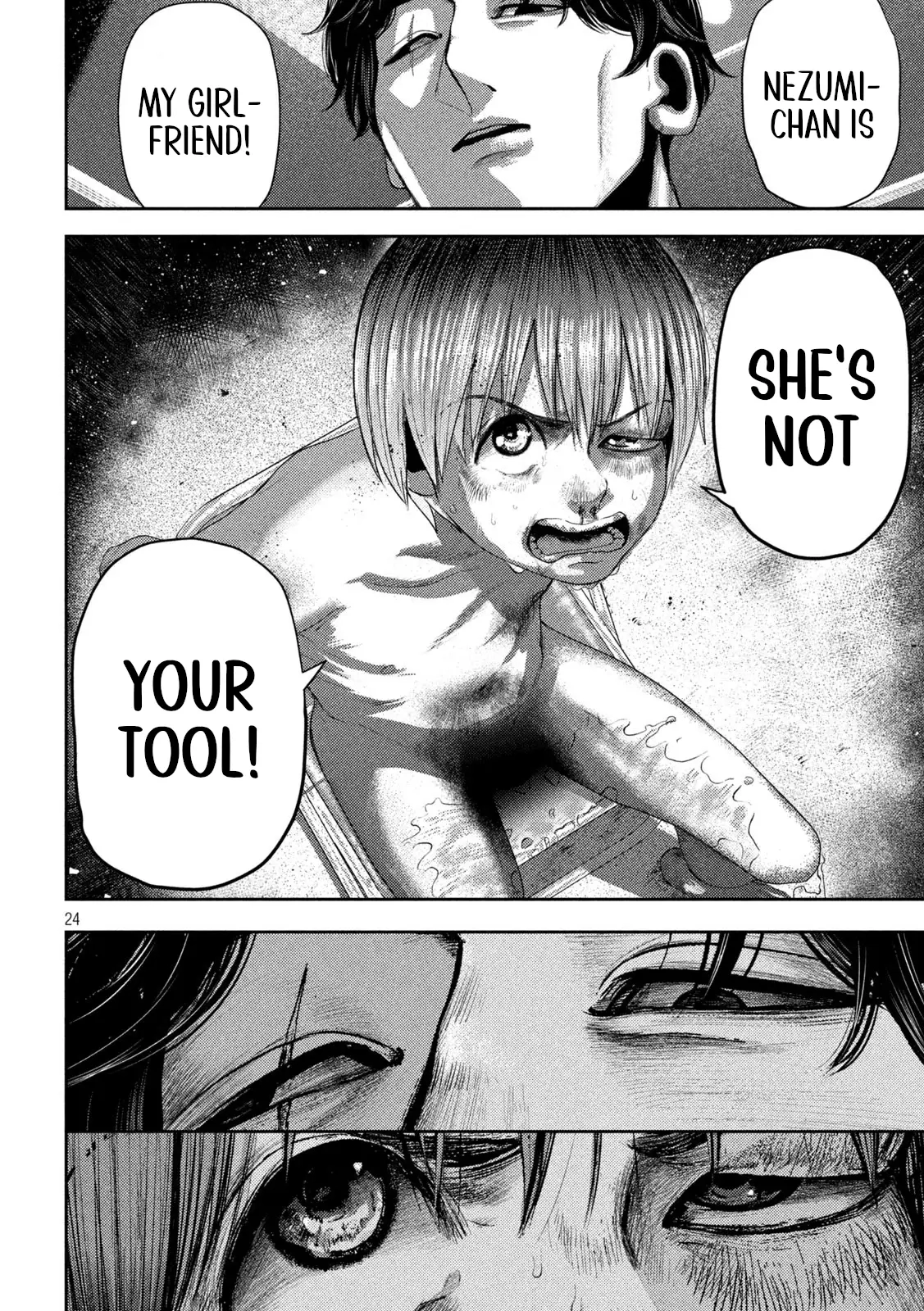 Nezumi