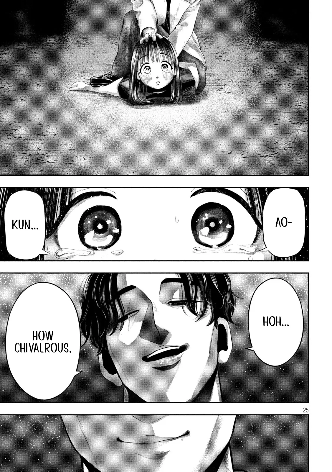 Nezumi