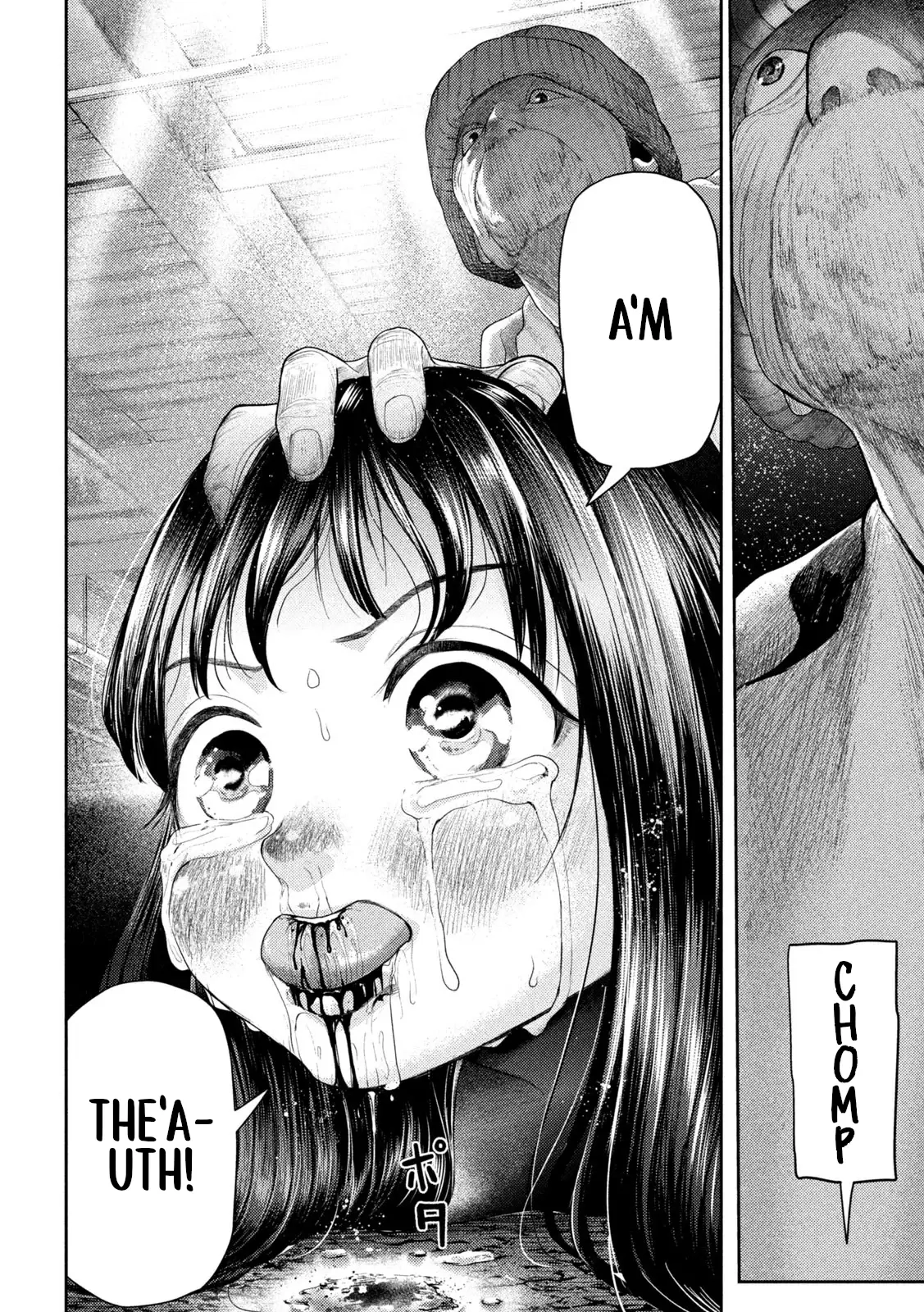 Nezumi