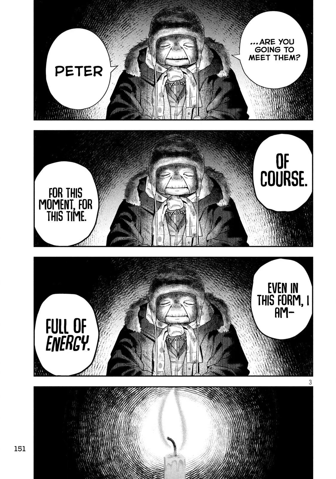 Nezumi