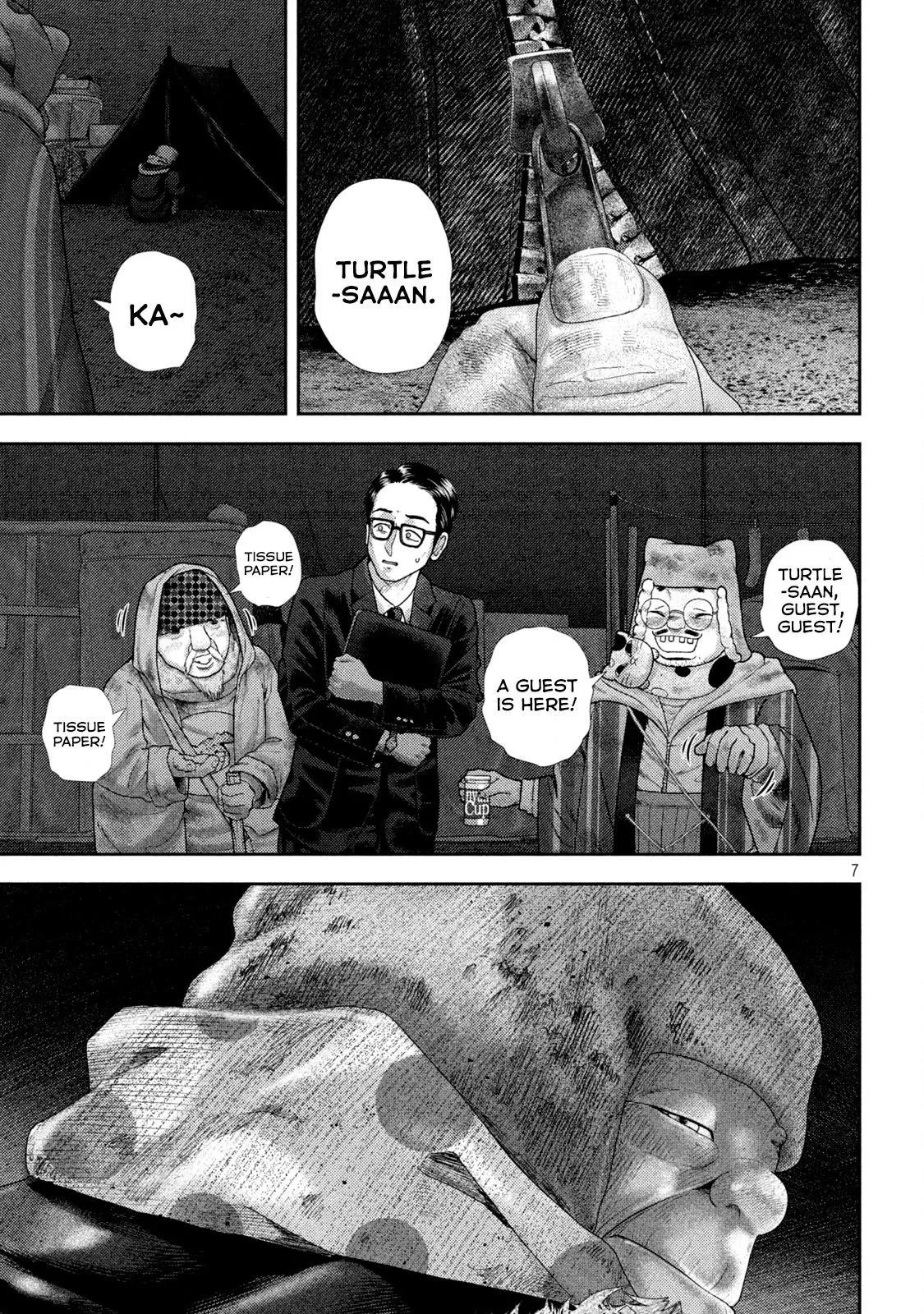 Nezumi