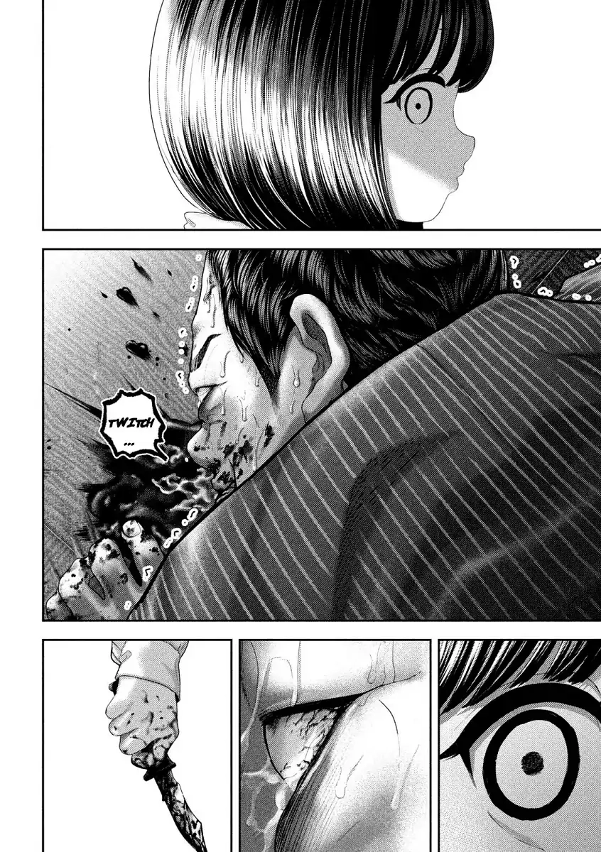 Nezumi