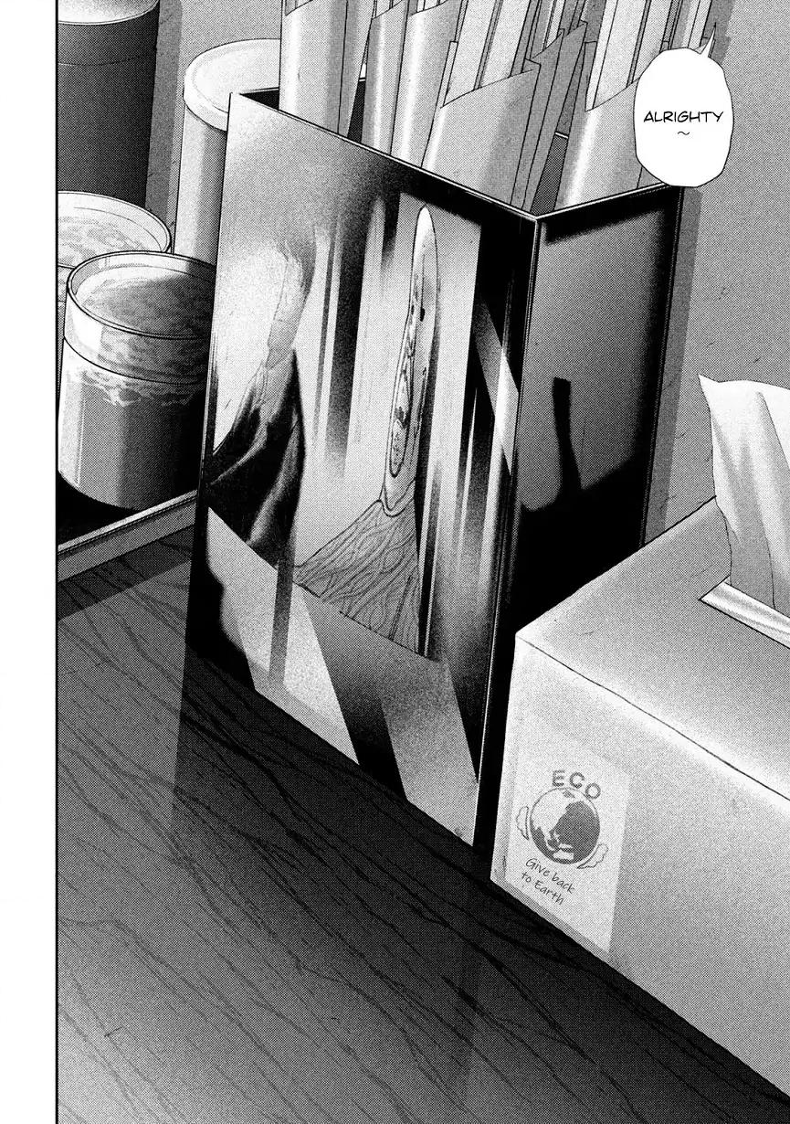 Nezumi