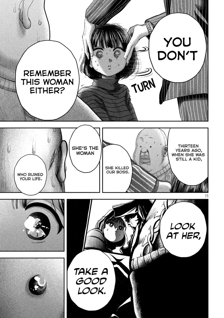 Nezumi
