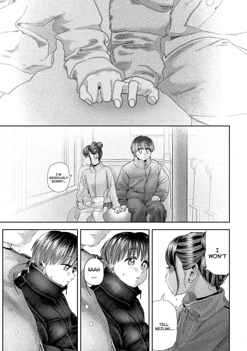 Nezumi
